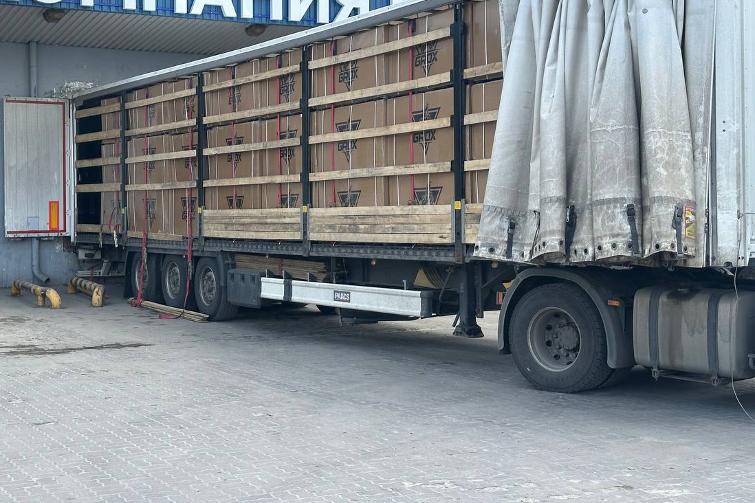 GROX shipping logistics